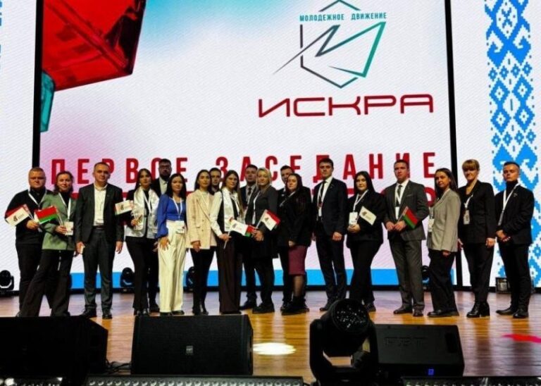Новая глава в молодежной политике Беларуси открыта!