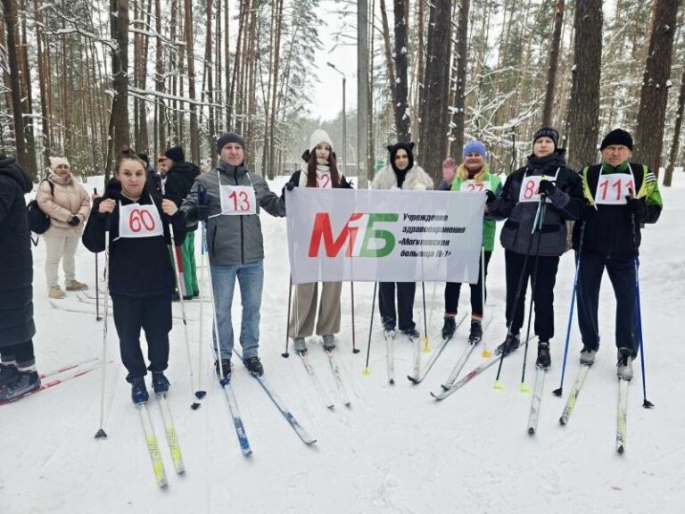 Соревнования по лыжным гонкам