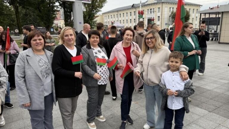 Форум патриотических сил Беларуси, посвященный Дню народного единства