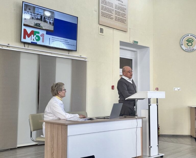 Единый день открытых дверей с участием сотрудников УЗ «Могилевская клиническая больница № 1»