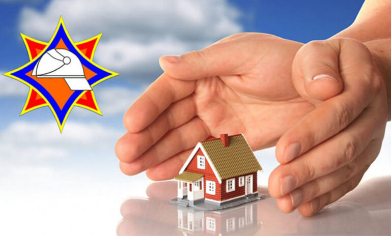 За безопасность вместе 2026