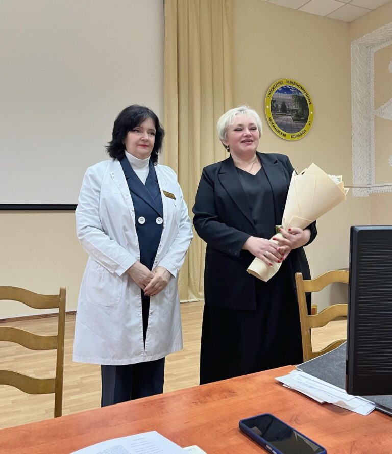 Новое назначение — укрепление финансовой стабильности