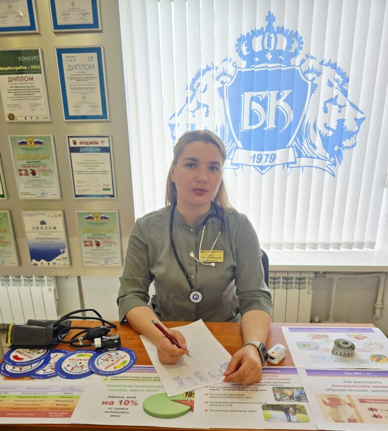 Мобильная точка здоровья «Знай свои показатели»