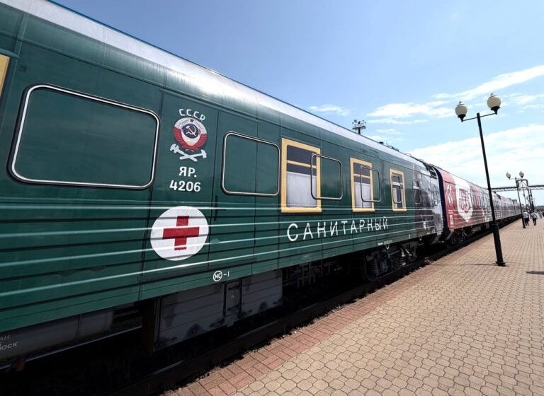 «Поезд Победы»