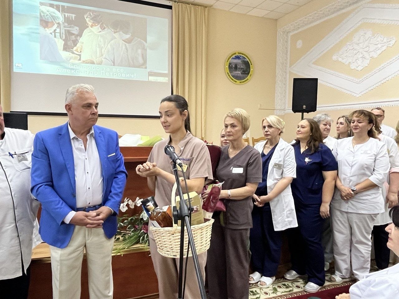 Эпоха преданности медицине