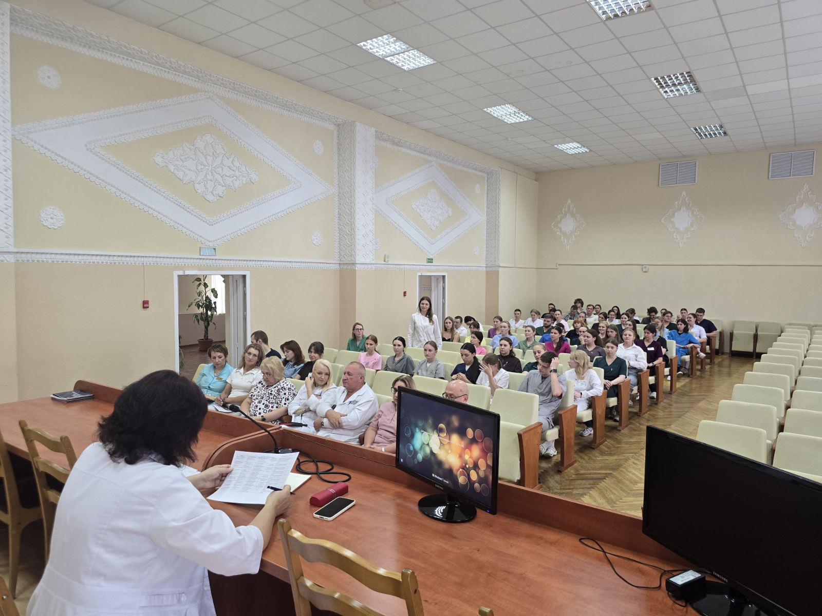 Старт дан! Будущее медицины начинается здесь!