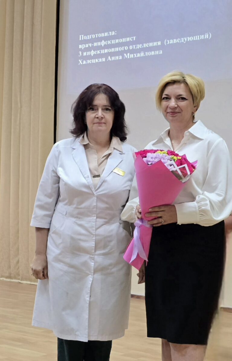 КУРС НА НОВЫЕ УСПЕХИ И РАЗВИТИЕ!