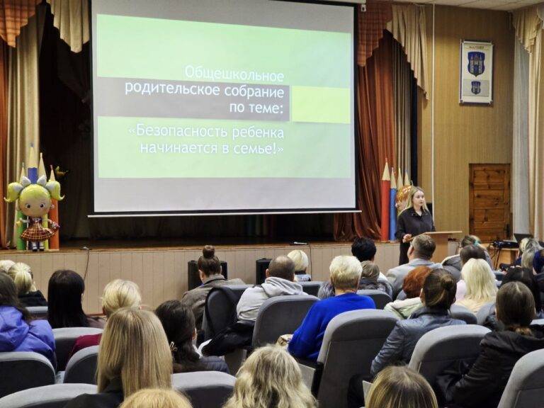 Здоровье подростков — наш главный приоритет!